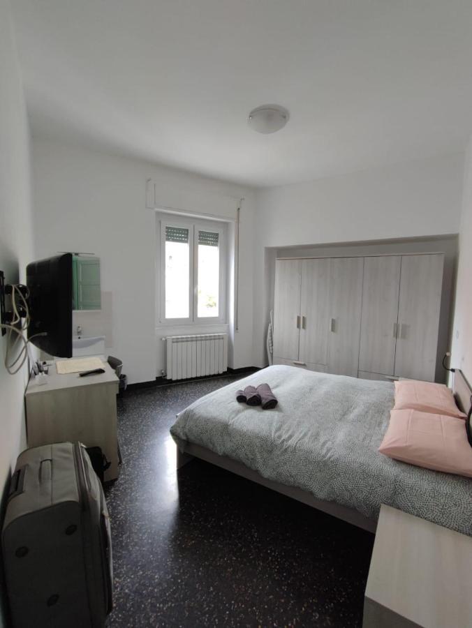 Aparthotel Le Di Cornigliano By Smart-home