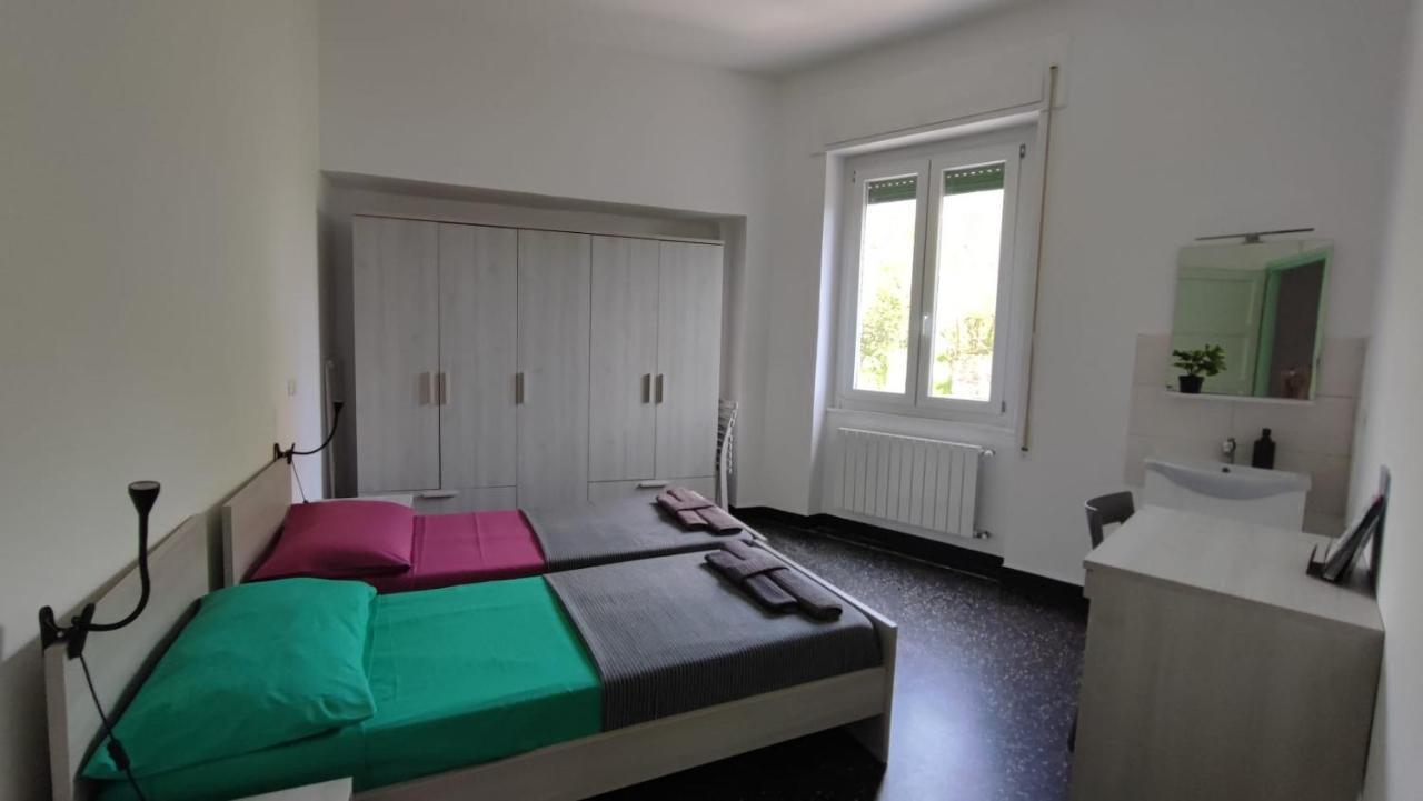 Le Di Cornigliano By Smart-home Aparthotel Genoa